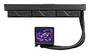 Asus WAK ROG RYUJIN III 360 ARGB EXTREME (90RC0131-M0EAY0)