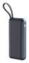 SANDBERG All-in1 Powerbank 20000 PD67W (421-29)