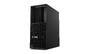 LENOVO ThinkStation P3 Tower Gen2 Intel Core Ultra 9 285K 2x64GB 1TB SSD UMA Linux TopSeller (30HT00