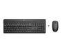 HP Inc. HP Tastatur 230 Tastatur-und-Maus-Set - Deutsch (18H24AA#ABD)