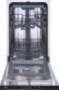 Gorenje Großgeräte GESCHIRRSPÜLER VOLLINTEG. 45CM (GV520E10          WS)