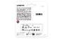KINGSTON 512GB Portable USB 3.2 Gen 1 DataTraveler Exodia Black/Purple (DTXG2/512GB)