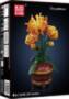 VEDES Großhandel GmbH - Ware MoULD KING Chrysanthemum