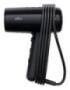 BRAUN Haartrockner HD2.2 2.200 W schwarz
