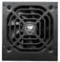 COUGAR Netzteil STC 600W ATX / 80 Plus 230V EU (CGR-STC600)