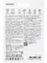 SAMSUNG FIT Plus USB-Stick Typ-A 128GB 400 MB/s Lesen 110 MB/s Schreiben kompakter USB 3.1 Flash Dri