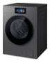 Samsung WASCHMASCHINE 1400 9KG    62CM (WF90H09C4ST2 AI-W GR)
