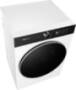 Hisense Weissware WASCHETROCKNER WP 12/8KG (WD5I1245BWRH   WS/SW)