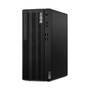 LENOVO ThinkCentre M75t G5 AMD Ryzen 5 8500GE 16GB 512GB SSD W11P TopSeller (12X9001BGE)