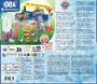 Clementoni Mein Stift-Atelier - Paw Patrol
