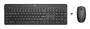 HP Inc. HP Tastatur 230 Tastatur-und-Maus-Set - Deutsch (18H24AA#ABD)