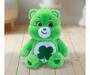 Simba Dickie Care Bears - Glücksbärchi, 35cm