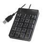 Logilink Keypad mit USB-A Anschluss schwarz (ID0184)