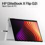 HP EliteBook X Flip G2i Intel Core Ultra 5 325 35,56cm 14Zoll 2,8k 32GB 512GB/SSD LTE 5G W11P 1J Gar