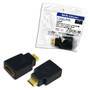 Logilink HDMI Adapter HDMI>mini HDMI Bu/St (AH0009)