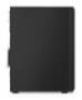 LENOVO ThinkCentre M90t G6 Intel Core Ultra 7 265 32GB 512GB SSD W11P TopSeller (12YS0020GE)