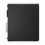LENOVO ThinkCentre M90s G6 Intel Core Ultra 7 265 32GB 512GB SSD W11P TopSeller (12YU001WGE)