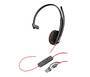 HP Poly Blackwire 3210 Monaural USB-C Headset +USB-C/A Adapter Bulk SmartBuy (8X214A6)