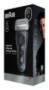 Braun Rasierer 8700216555586 8603s Series 8 grau